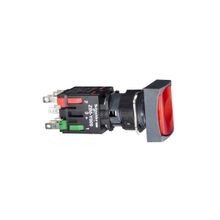 Schneider XB6DF4B2B 1NK 12-24V Mandallı Kırmızı Buton