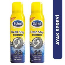 Scholl Ayak Bakım Koku Önleyici 100 gr 2'li Ayak Spreyi