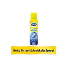 Scholl Super Fresh 150 ml Koku Önleyici Ayakkabı Spreyi
