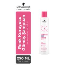 Schwarzkopf 250 ml Bc Clean Renk Koruyucu Gümüş Şampuan