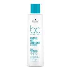 Schwarzkopf BC Bonacure 200 ml Moisture Kick Nemlendirici Kuru Saçlar İçin Saç Kremi