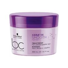 Schwarzkopf Bonacure Keratin Mükemmel Kontrol 200 ml Saç Bakım Kürü