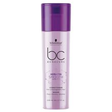 Schwarzkopf Bonacure Keratin Smooth Perfect Mükemmel Kontrol 200 ml Saç Kremi