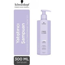 Schwarzkopf Fibre Clinix Tame 300 ml Yatıştırıcı Şampuan