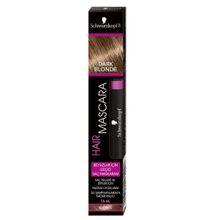 Schwarzkopf Kumral Saç Maskarası