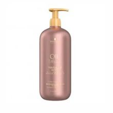 Schwarzkopf Professional Oil Ultime Marula Rose 500 ml Şampuan