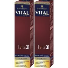 Schwarzkopf Vital Colors 2 Adet No:7.554 Karamel Tüp Saç Boyası