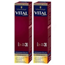 Schwarzkopf Vital Colors 5-889 Şarap Kızılı X 2 Adet Krem Saç Boyası
