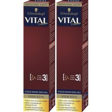 Schwarzkopf Vital Colors P-11 Koyu Gümüş 60 ml x 2 Adet Krem Saç Boyası