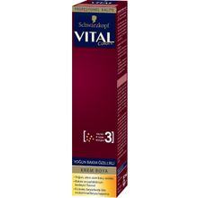Schwarzkopf Vital Colors P11 Koyu Gümüş 60 ml Tüp Saç Boyası