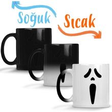 Scream Çığlık Horror Korku Film Movie Wes Craven Courteney Cox Sihirli Porselen Kupa