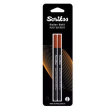 Scrikss Broadline Blister Refil Siyah 2'li 1.0 mm Jel Roller Kalem