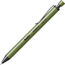 Scrikss İcon-X 0.5 mm Yeşil Mekanik Kurşun Kalem
