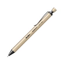 Scrikss İcon-X 0.7 mm Bej Versatil Kalem