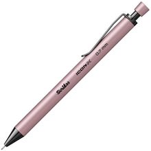 Scrikss İcon-X 0.7 mm Pudra Mekanik Kurşun Kalem