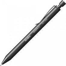 Scrikss İcon-X 0.7 mm Siyah Mekanik Kurşun Kalem