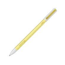 Scrikss Smoothie Sarı 0.7 mm 12'li Jel Roller Kalem