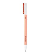 Scrikss SMT07 Kırmızı Smoothie 0.7 Gel Tükenmez Kalem