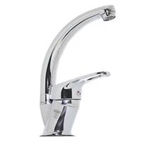SDK Dmix Deniz Kısa Kuğu Lavabo Bataryası