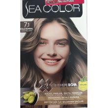 Sea Color 2 Lı Tup Krem Sac Boyası 7/1 Kullu Kumral