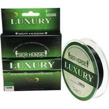 Sea Horse 019310 Luxury 100 m 0,35 mm İpek Misina