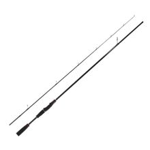 Sea Horse Expride 240 cm 10-20 gr Kamış