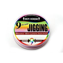Sea Horse Jigging Pe 0.20 mm 200 mt 9x İpek Misina