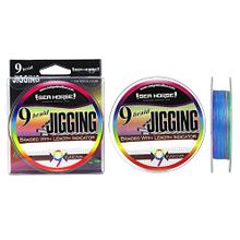 Sea Horse Jigging Pe 0.40 mm 200 mt 9x İpek Misina