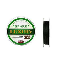 Sea Horse Luxury 150 mt 9x 0.40 mm İpek Misina