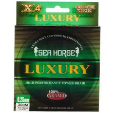 Sea Horse Luxury 300 m 4x 0,25 mm İpek Misina