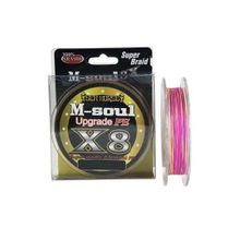 Sea Horse M-soul 8x150 mt 0.10 mm İpek Misina