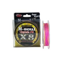 Sea Horse M-soul 8x150 mt 0.30 mm İpek Misina