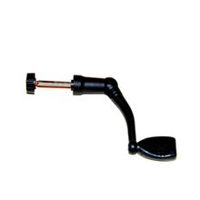 Sea Horse Metal No:2 Makine Kolu