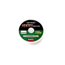 Sea Horse Nikko Vexter 100 mt 0.8 mm Misina