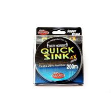 Sea Horse Quick Sink 0.35 mm 200 mt 4x İpek Misina
