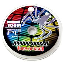 Sea Horse Spider Pe 8x 0.28 mm 100 mt İpek Misina