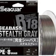 Seaguar Stealth Gray PE 8 Örgü Spin 150 mt Gri İp Misina