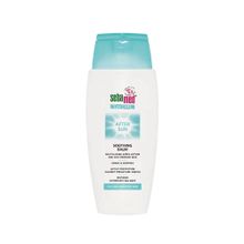 Sebamed After Sun Balm 150 ml Güneş Sonrası Krem