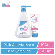 Sebamed Baby 500 ml Bebek Şampuanı+100 ml Pişik Önleyici Krem