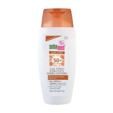 Sebamed Sun Care Çok Yönlü Koruyucu SPF50+ 150 ml Suya Dayanıklı Hassas Ciltler İçin Güneş Spreyi