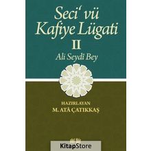 Seci'vü Kafiye Lügati - Ali Seydi Bey