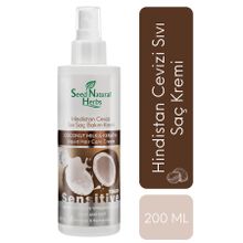 Seed Natural Herbs 200 ml Hindistan Cevizi Keratin Sıvı Saç Bakım Kremi