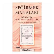 Seğirmek Manaları - Alp Tuğhan Hüseyinoğlu