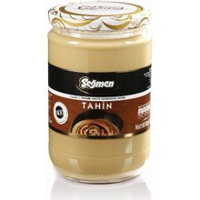 Seğmen 600 gr Kavanoz Tahin