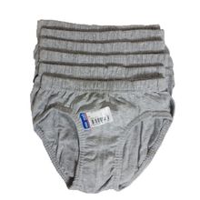 Seher Yıldızı Erkek Çocuk Renkli 12li Slip Külot