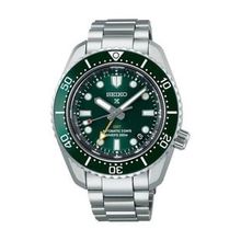 Seiko GMT SPB381J Erkek Kol Saati