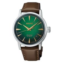 Seiko Presage HCB002J1 Yeşil-Kahverengi Erkek Kol Saati