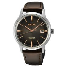 Seiko Presage SRPJ17J Kahverengi Otomatik Erkek Kol Saati
