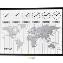 Seiko QXA538K Duvar Saati