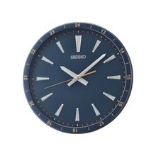 Seiko QXA802L Duvar Saati